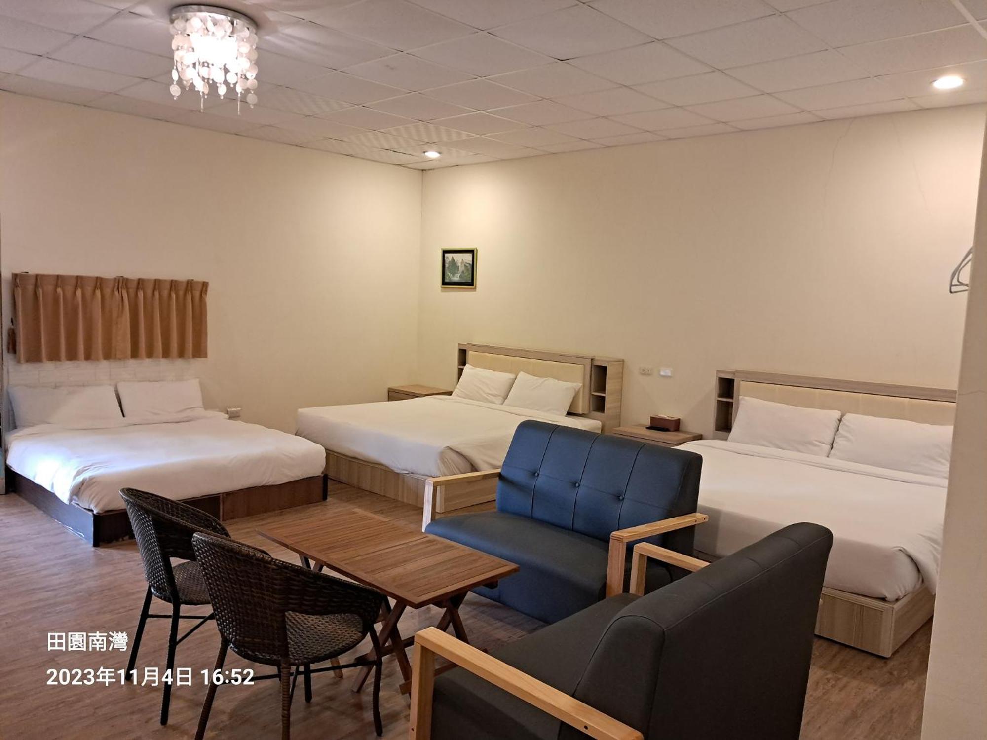 Tianyuan Nanwan Homestay Zimmer foto