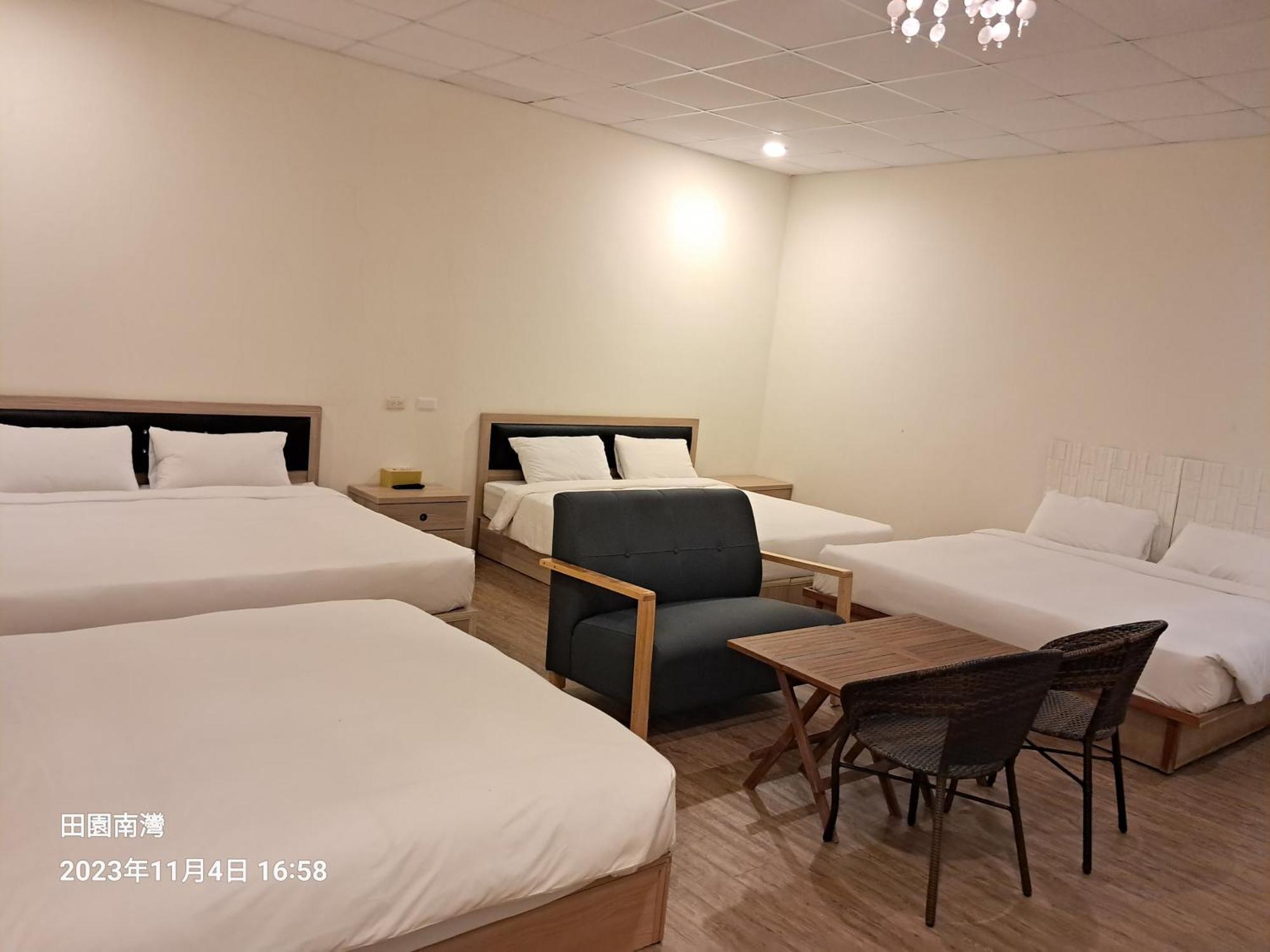 Tianyuan Nanwan Homestay Zimmer foto